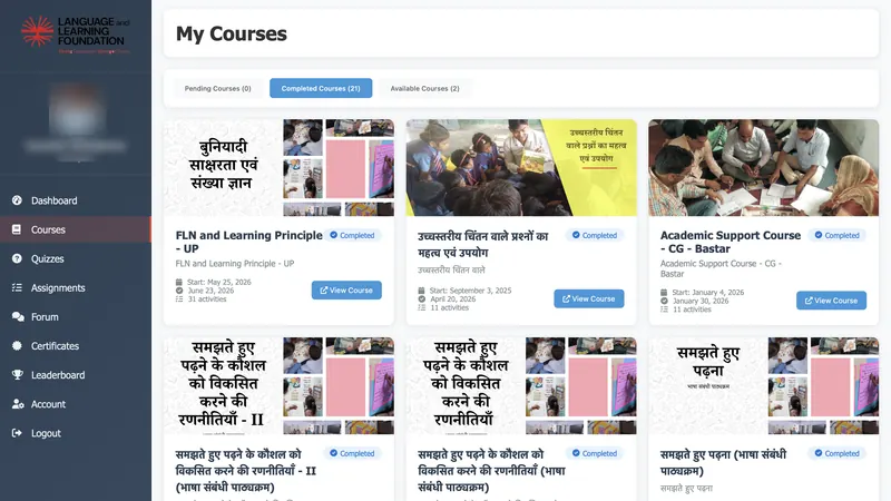 Custom course dashboard separating pending, completed and available courses